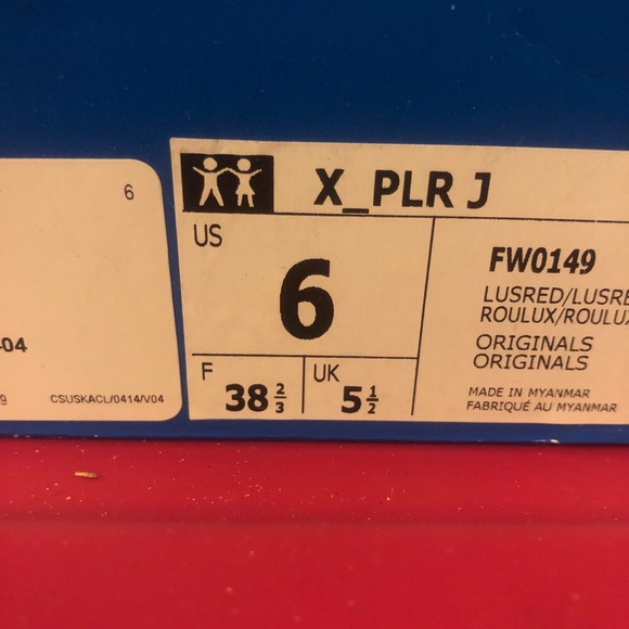 Adidas sneakers - Picture 4 of 5